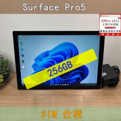 Simモデル〉08132  Microsoft Surface Pro5 第7世代  8GB/256GB i5 Office2021 Windows11