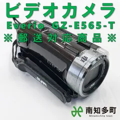 JVC Everio ビデオカメラ GZ-E765-w JVC、光学38倍ズーム対応のビデオカメラ「Everio GZ-E765