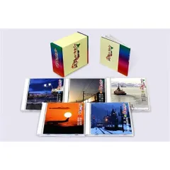 【新品未開封】トップ・スター　ふるさと歌謡　CD5枚組　全90曲　別冊歌詞集　ボックスケース