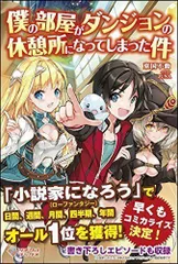 2024年最新】東国の人気アイテム - メルカリ