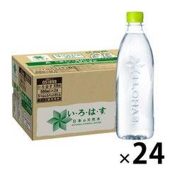 コカ・コーラ いろはす ラベルレス 560ml  24本入 ペットボトル 天然水