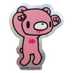 グル〜ミ〜 キラキラステッカーC GLOOMY いたずらぐまのグル〜ミ〜A×