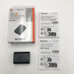 SONY(ソニー) カメラ用バッテリー リチャージャブルバッテリーパック NP-FZ100 7R IV/α7R /α6700/α7C/α7CII/α7CR/α7III/α7IV/α7SIII/α9II/α9III/α1/ZV-E1/ZV-E10M2/FX3用)