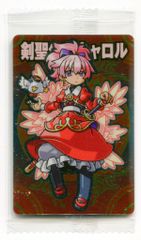 ねんどろいど 2216 ワトソン・アメリア　フィギュア　グッドスマイルカンパニー ねんどろいど ワトソン・アメリア