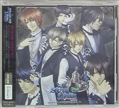 2025年最新】STORM LOVER 2nd の人気アイテム - メルカリ