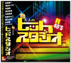 【中古】 ブレイヴフェンサー武蔵伝 ｎｏ．１/アスキー・メディアワークス/大貫健一 2025年最新】大貫健一の人気アイテム - メルカリ