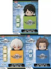 【中古】フィギュア 全3種セット 「ワールドトリガー」 ひっかけフィギュア～三雲修、空閑遊真、迅悠一～