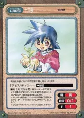 2026年最新】ガンガンヴァーサスの人気アイテム - メルカリ