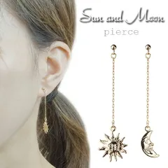 ピアス レディース メンズ スタッド チタン製ポスト 金属アレルギー対応 アシンメトリーデザイン ゴールド 月と太陽 チェーンフリンジ クラシカル ユニセックス 春夏秋冬 大人気