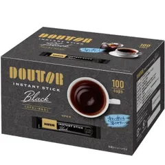 2025年最新】純銀+杯の人気アイテム - メルカリ