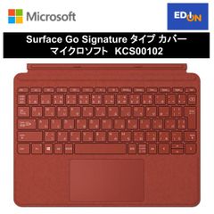 【11917】Surface Go Signature タイプ カバー マイクロソフト　KCS00102