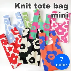 ＼冬応援☆特価／ ☆今だけ大幅割引☆ INS 韓国 ニットバッグ トートバッグ マルシェバッグ エコバッグ サブバッグ ミニトート ミニバック トート バッグ 人気 花柄 大きなお花 7color