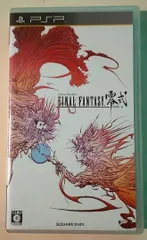 【中古PSPソフト】ファイナルファンタジー 零式 Disc2枚