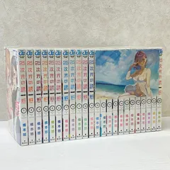 2.5次元の誘惑 リリサ 全巻 1巻〜20巻 漫画 コミック 初版 にごリリ