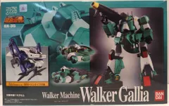 超合金魂　GX35 ウォーカーギャリア　walker Gallia SOUL OF CHOGOKIN GX-35 Walker Gallia | TAMASHII WEB