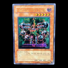 2025年最新】バイサーショック レリーフの人気アイテム - メルカリ