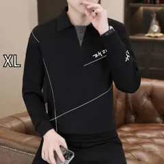 [XL]春 コーデ メンズ 用 服 シンプル ファッション 大人 紳士服 カジュアル 長袖 プルオーバー Vネック ニット シャツ セーター ストライプ トップス  カジュアル 通勤スタイル 重ね着コーデ ゆったりシルエット さらっと着 普段使い