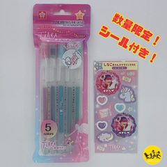 【しなこちゃんシール付き】 TiARA ティアラ ボールサイン ノック式 5色セット 限定 ボールペン ゲルペン 水性