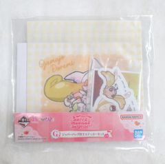 BANDAINAMCO 이치 반 쿠지 / 오자 마녀 도레미 Sweet magical surprise! G상 지퍼 가방 첨부 스티커 세트 하나 짱