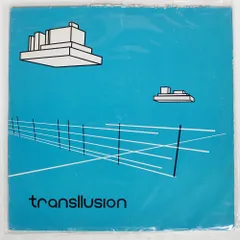 ドイツ盤 TRANSLLUSION/THE OPENING OF THE CEREBRAL GATE/SUPREMAT SUPREMAT03 12のサムネイル