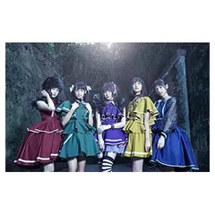 2025年最新】 MAGiCAL MYSTERY TOUR プロキオン盤 の人気
