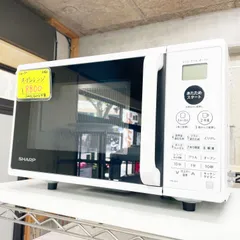 送料設置無料‼️ 982番 シャープ✨電子レンジ✨RE-CE8-KW‼️ | tspea.org