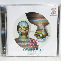 【CD】スキマスイッチ／POPMAN'S WORLD～All Time Best 2003-2013～