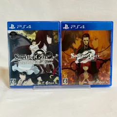 【PS4】STEINS;GATE/0/ELITE/2本セット/シュタインズ/ゲート/ゼロ/エリート/No.3457