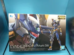 2025年最新】rg エヴァンゲリオン mark.06の人気アイテム - メルカリ