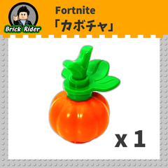 LEGO Fortnite Forest Pumpkin / レゴ フォートナイト カボチャ