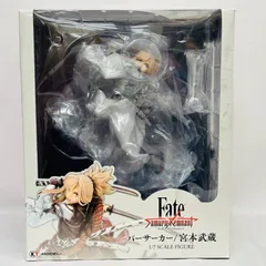 2025年最新】FatE samurai remnant 宮本武蔵 フィギュアの人気アイテム