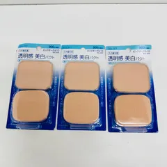 ☆プロフ必読☆セルフィットピュアホワイトファンデーションオークル10　5個セット セルフィット 資生堂 ピュアホワイトファンデーション オークル