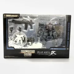 プレイアーツ改　ヴァンキッシュ　中古 2025年最新】play arts改の人気アイテム - メルカリ