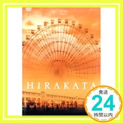 HIRAKATA DVD ジャンヌダルク Janne Da Arc - メルカリ