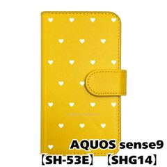 【新品未使用】 AQUOS sense9 SH-53E SHG14 SH-M29 手帳型スマホ ケース ハート柄 (カバー色イエロー×ホワイト柄) ドット シンプル おしゃれ カード収納 PUレザー flip2-sh53e-ye-20082のサムネイル