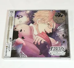 新品CD ◇ DIABOLIK LOVERS ドS吸血CD BLOODY BOUQUET Vol.7 月浪シン CV.森久保祥太郎