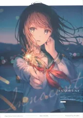 2026年最新】hitenkei hitenの人気アイテム - メルカリ
