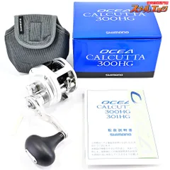 SHIMANO - 【中古/美品】 シマノ 13 オシアカルカッタ 301HG 17オシアジガー 1500 ハンドル付  /SK082M 楽天市場】【中古/美品】 シマノ 13 オシアカルカッタ 301HG 17