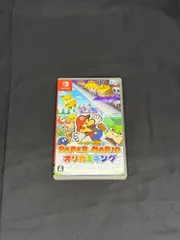 ペーパーマリオ　オリガミキング