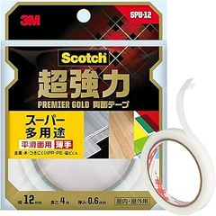 3M 両面テープ 超強力 スーパー多用途 薄手 幅12mm 長さ4m スコッチ SPU-12 セミロング プレミアゴールド