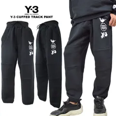 Y-3 ワイスリー CUFFED TRACK PANT フカフトラックパンツ 希少 ジョガーパンツ イージーパンツ メンズパンツ ロゴパンツ セットアップにも ラウンジウェア ユニセックス 男女兼用 ギフト プレゼント