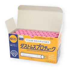 新品 50本 赤 DCP-50-R プロチョーク ダストレス 日本理化学