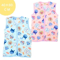 新入荷　アンパンマン フランネル  スリーパー(大) 40*60ｃｍ