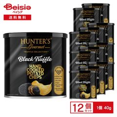 黒トリュフ　ポテトチップス　賞味期限2027.01.25 黒トリュフ ポテトチップス 賞味期限2027.01.25 - メルカリ