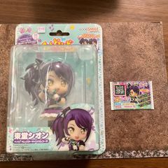ねんどろいどこ～で プリパラ 東堂シオン ベイビーモンスターサイリウムコーデ ノンスケール ABS&amp;PVC製 塗装済み完成品フィギュア w17b8b5 Amazon.co.jp: ねんどろいどこ～で プリパラ 東堂シオン
