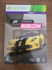 【XBOX 360】FORZA HORIZON LIMITED COLLECTOR'S EDITION