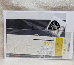 【希少】ギヴン　syhグッズ詰め合わせ 2025年最新】syh ギヴンの人気アイテム - メルカリ