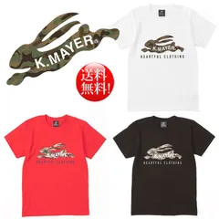 【新品アウトレット】KRIFF MAYER クリフメイヤー キッズ 140/150cm フライングラビット　ロゴ　カモフラのサムネイル
