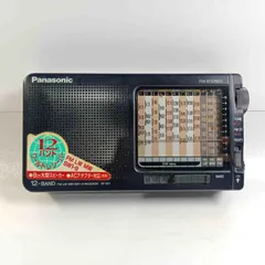 2025年最新】rf-b11の人気アイテム - メルカリ