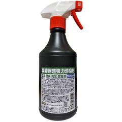 Item thumbnail for item 73a56e50-5671-40f8-9479-ef0441a0ad86